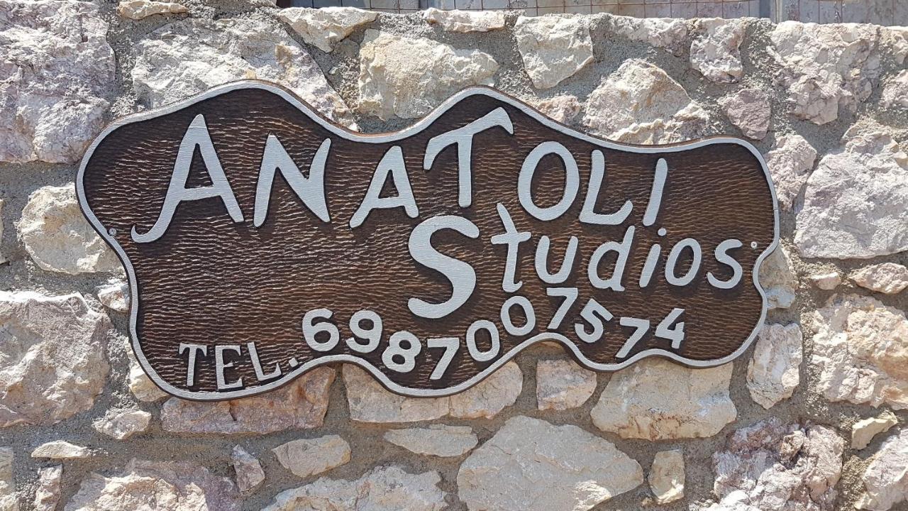 Anatoli Studios Agios Fokas  Kültér fotó